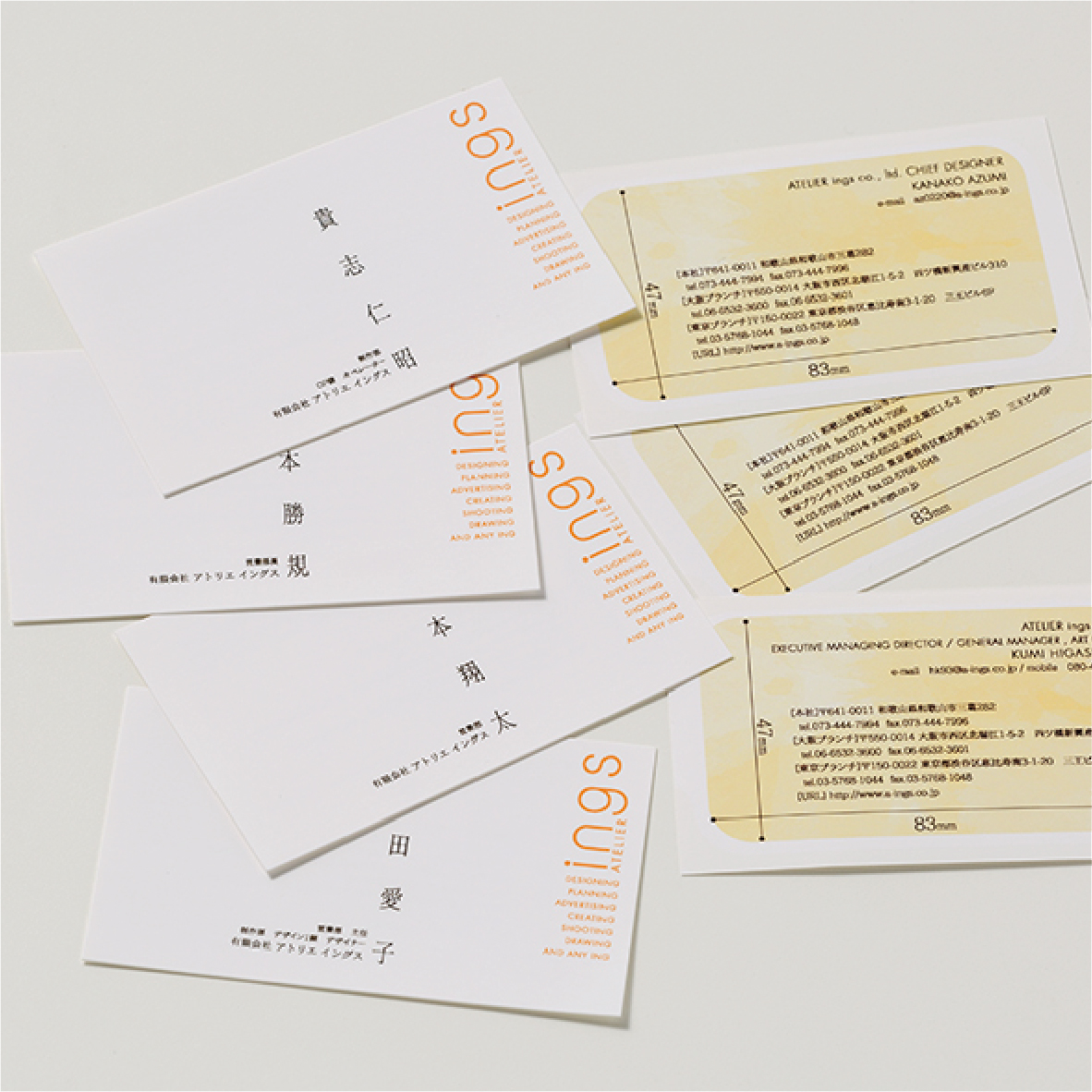 名刺・ショップカード etc…