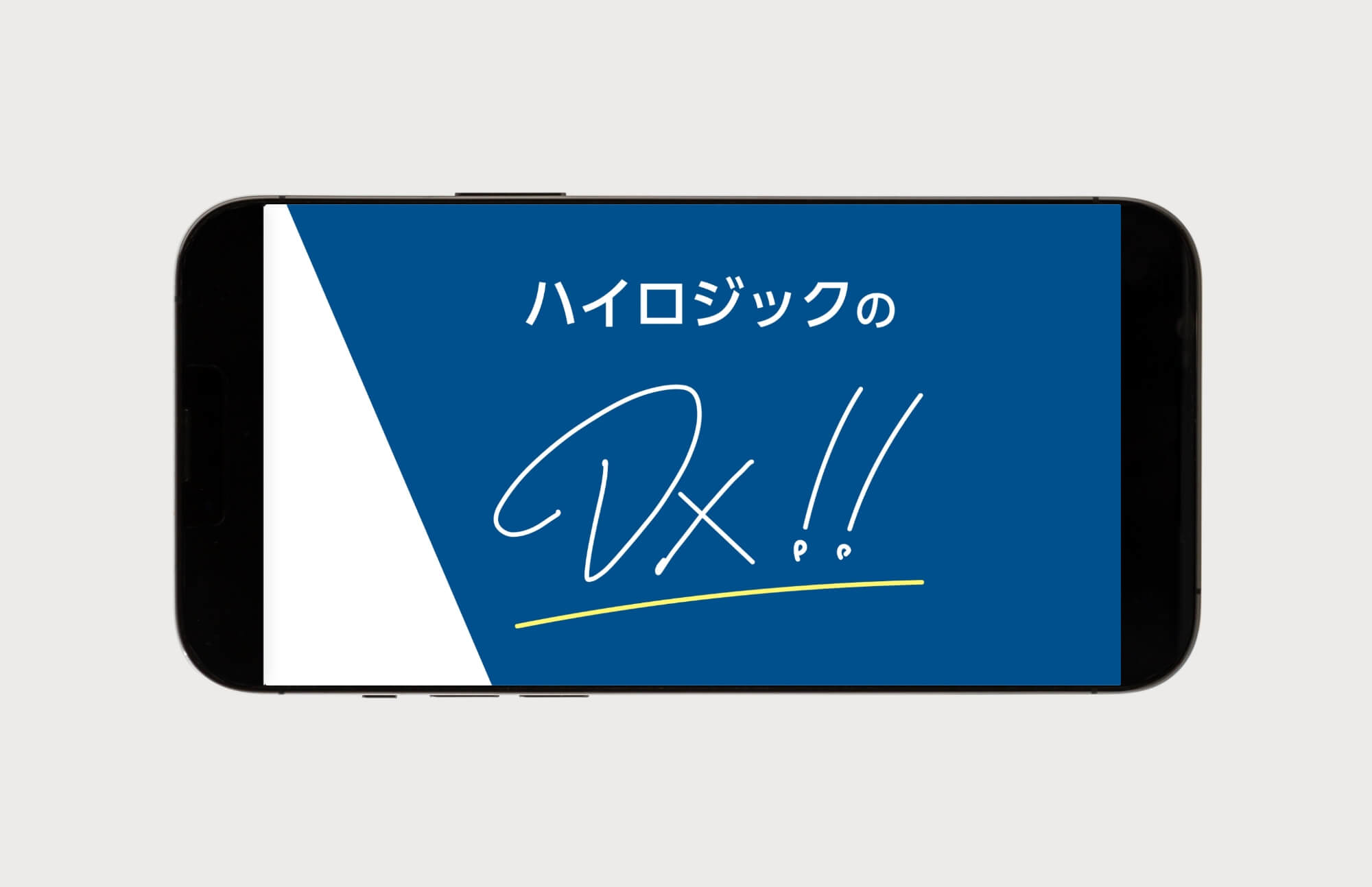  dx atelier ings 