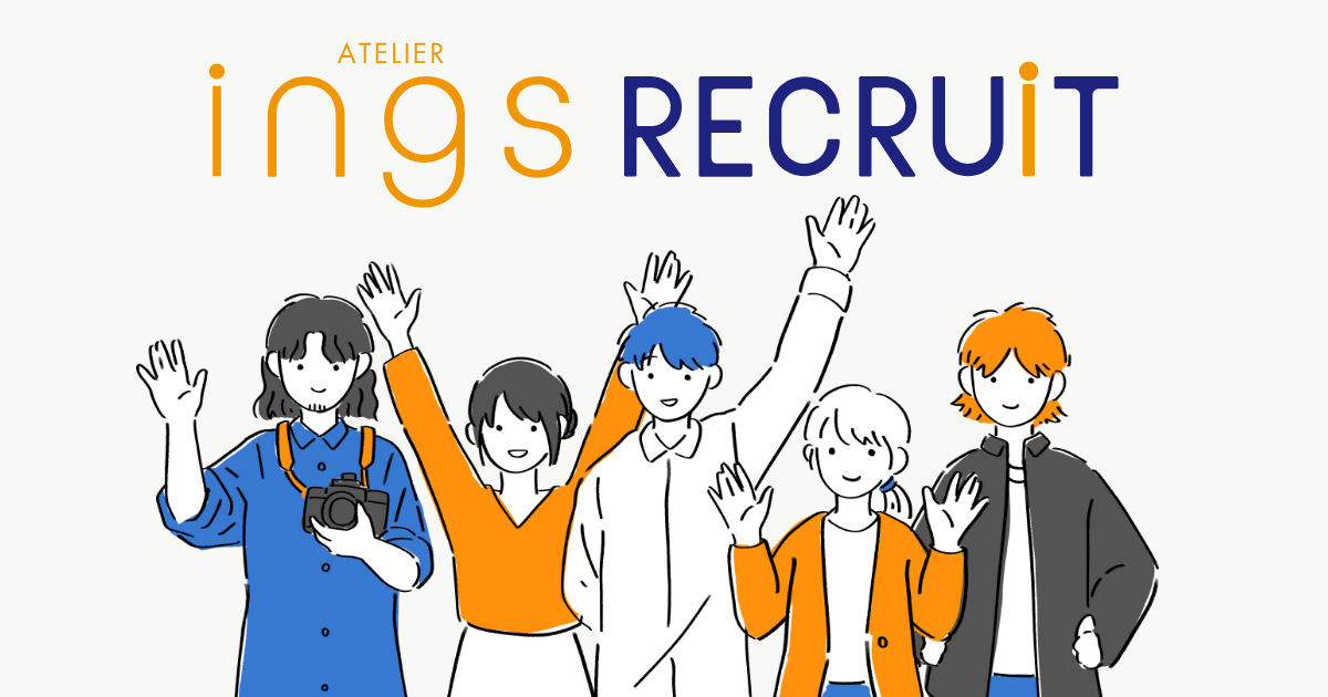 ings RECRUIT