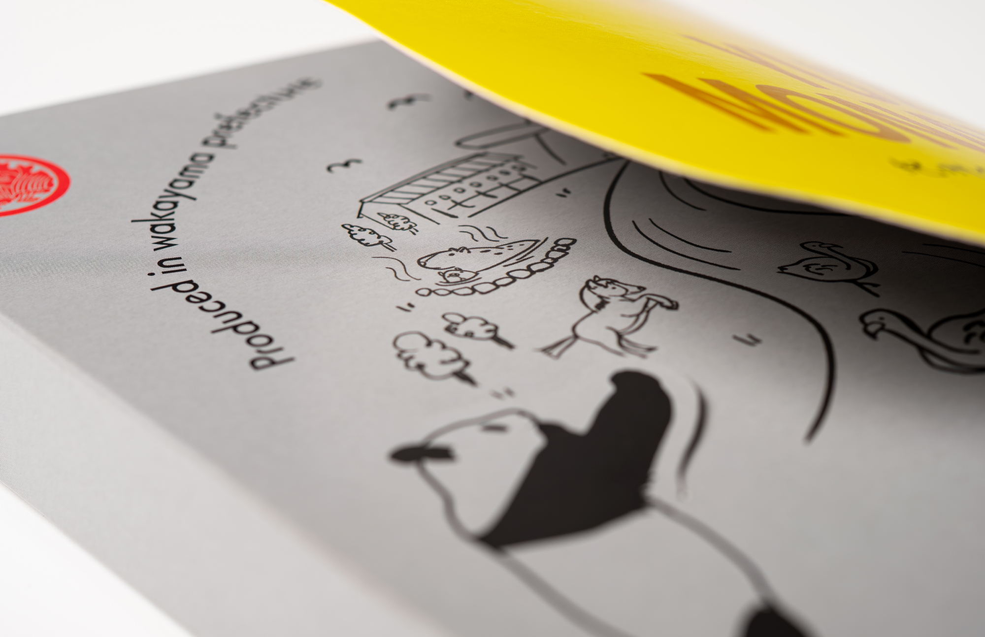 柚子最中パッケージ