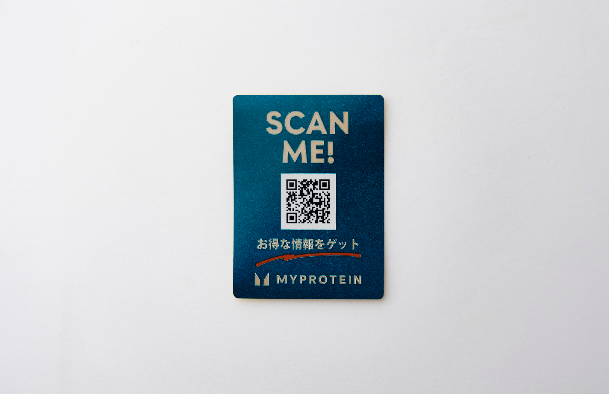 株式会社東京堂　MYPROTEINシール