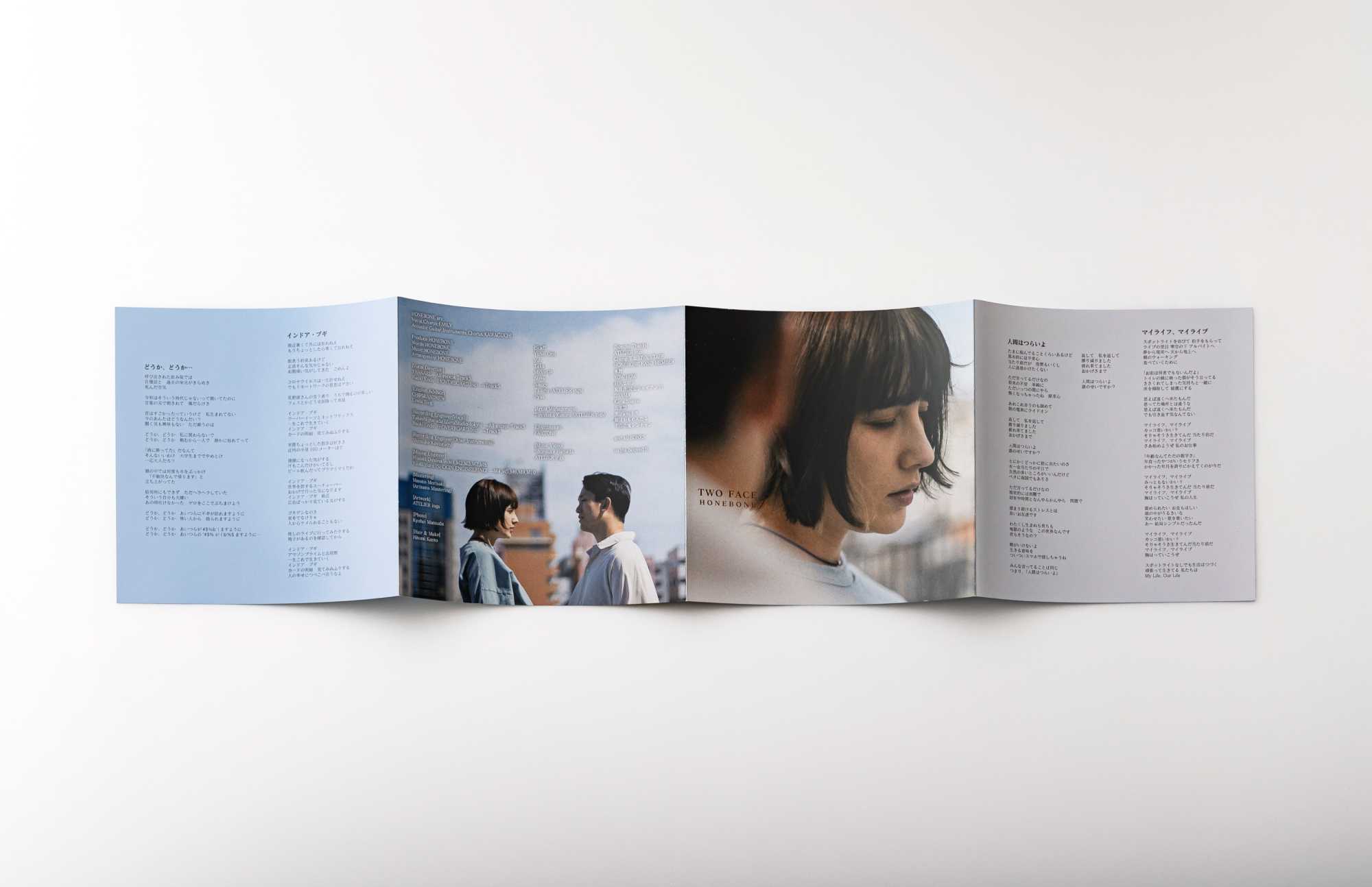 HONEBONE　トゥーフェイス CDジャケット