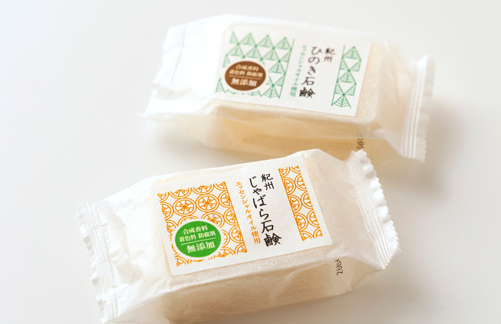 紀州じゃばら・紀州ひのき石鹸　パッケージ