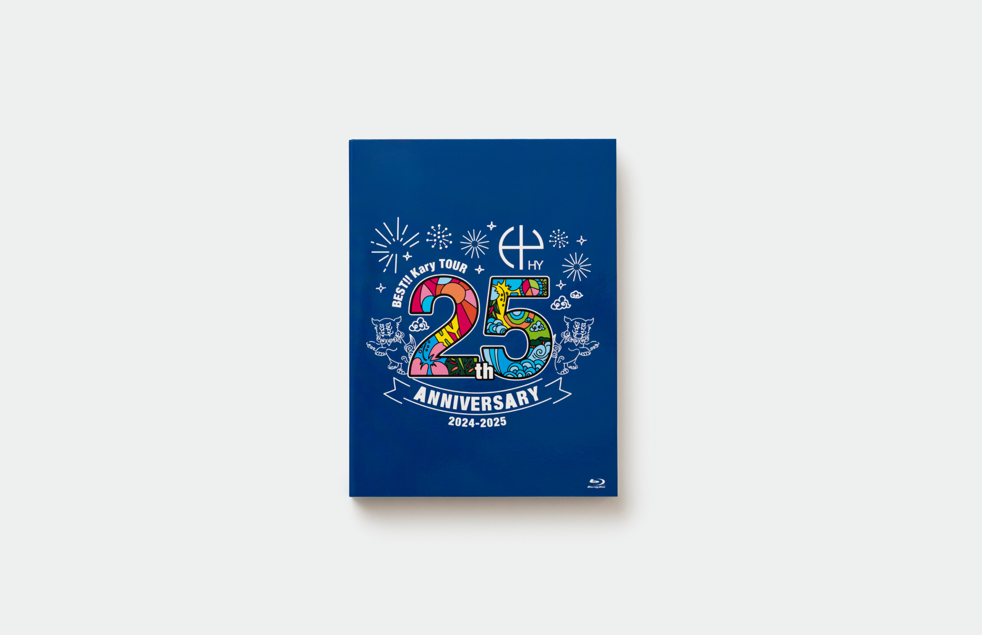 HY 25th Anniversary